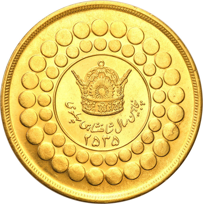 Iran. Mohammad Reza Pahlavi. 10 Pahlevi 1976